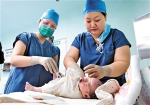 苏主任医师